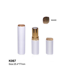 leaf-shaped white golden lipstick tube