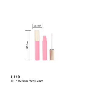 round golden pink lip gloss tube