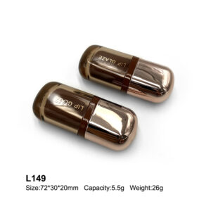 square rose golden lip gloss tube