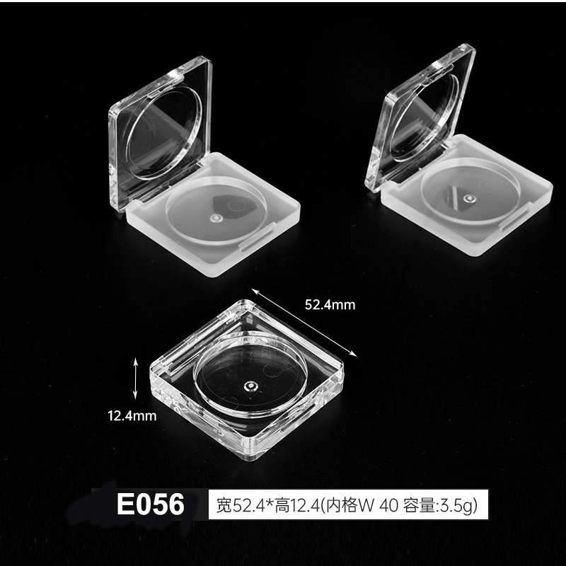 square transparent eyeshadow case