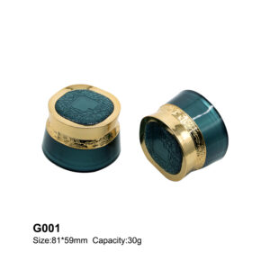 round dark green cream container