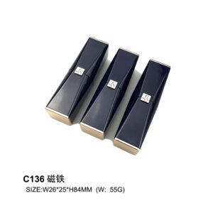 square black magnetic lipstick container