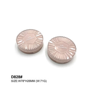 round pink air cushion case